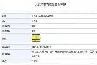 188bet金宝搏登录截图0